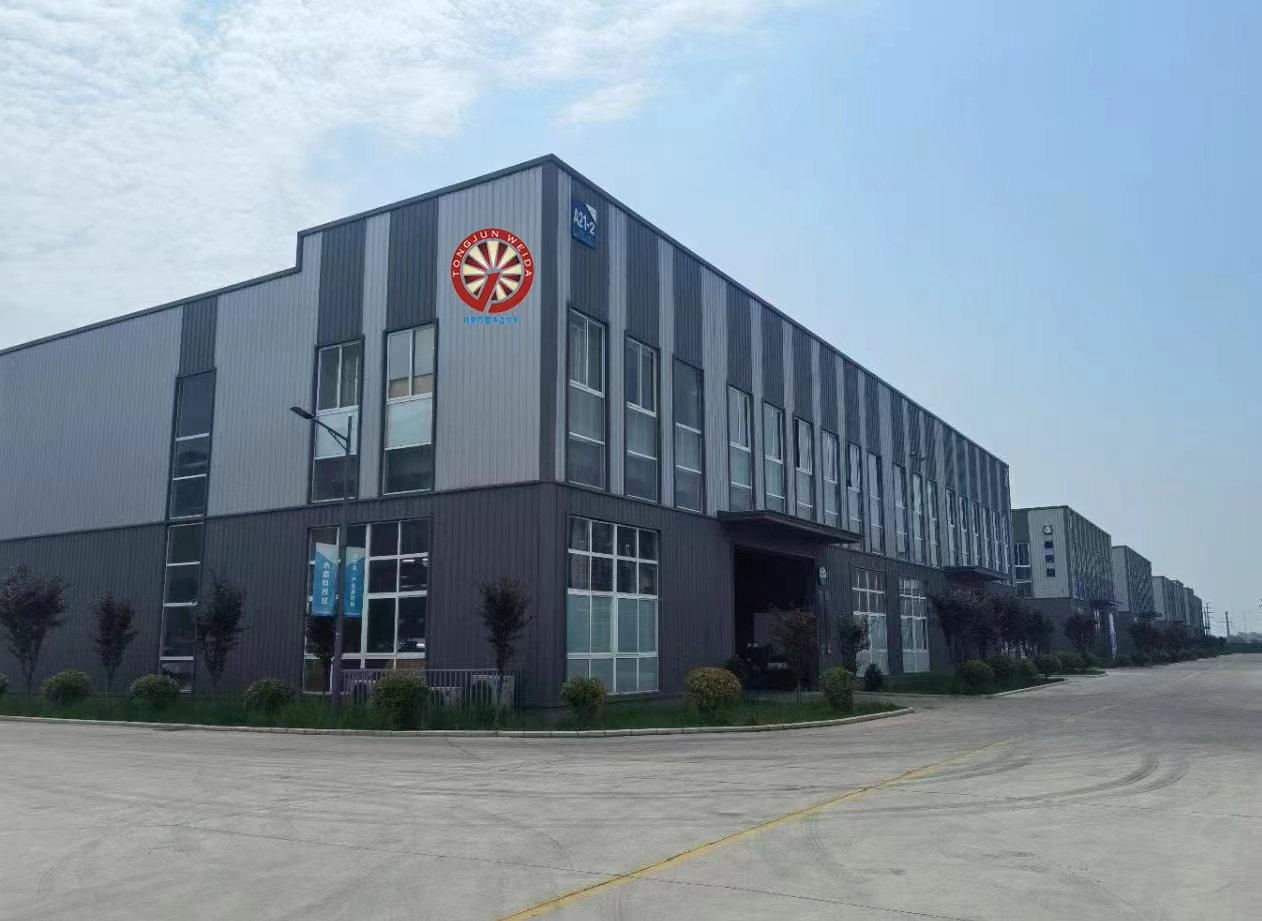 公司.jpg